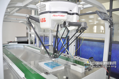 探索超硬材料世界 一站式移动应用平台引领行业新潮流